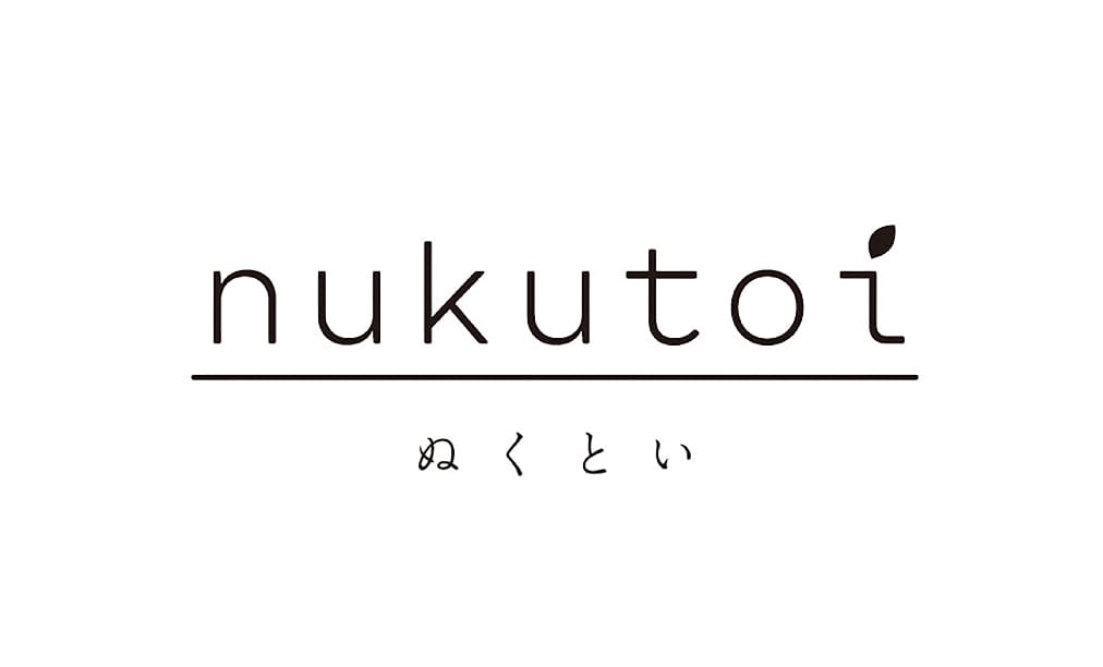 nukutoi ぬくとい