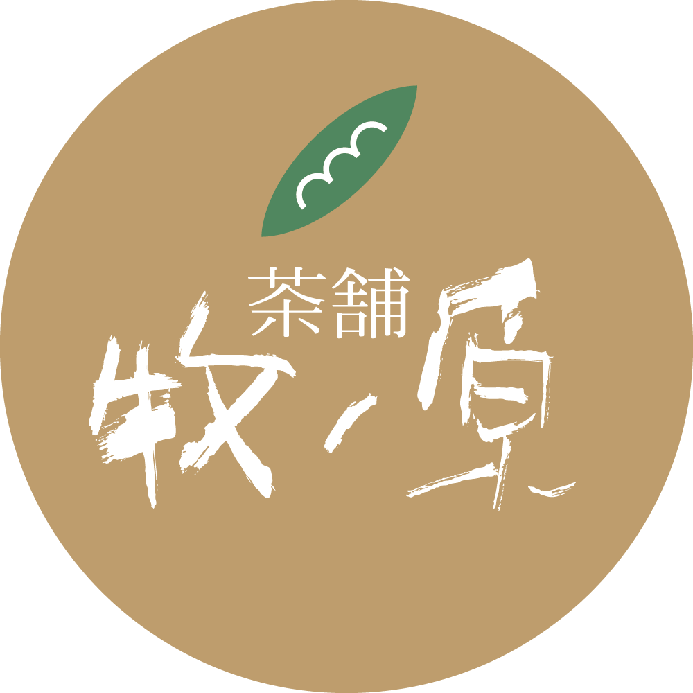 茶舗 牧ノ原