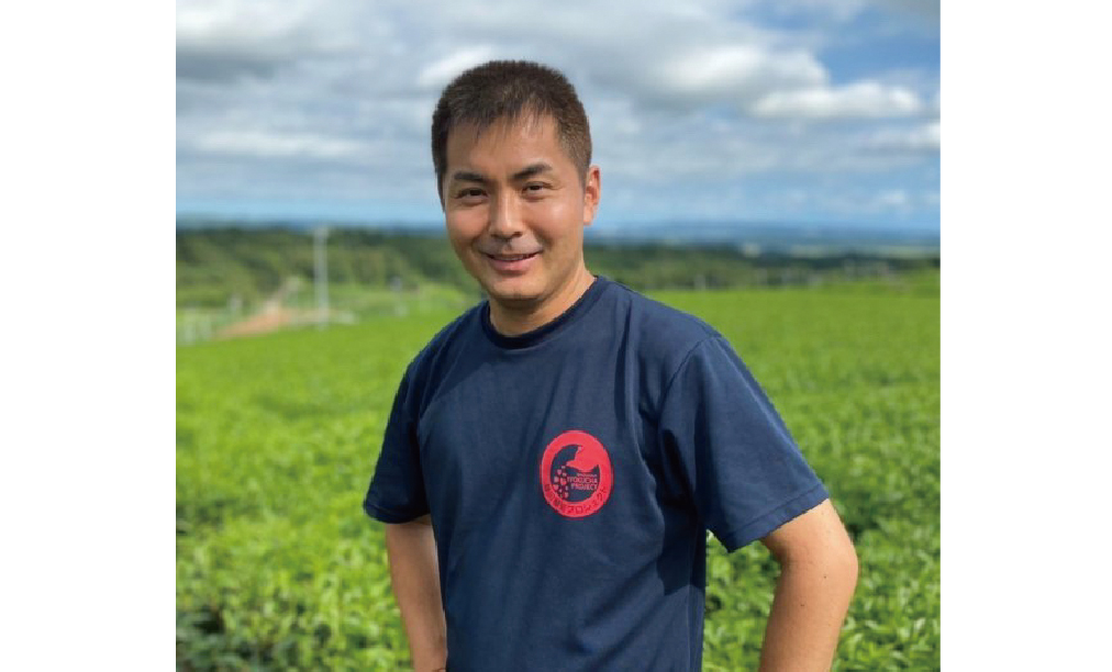 遠州森町 いしだ茶屋