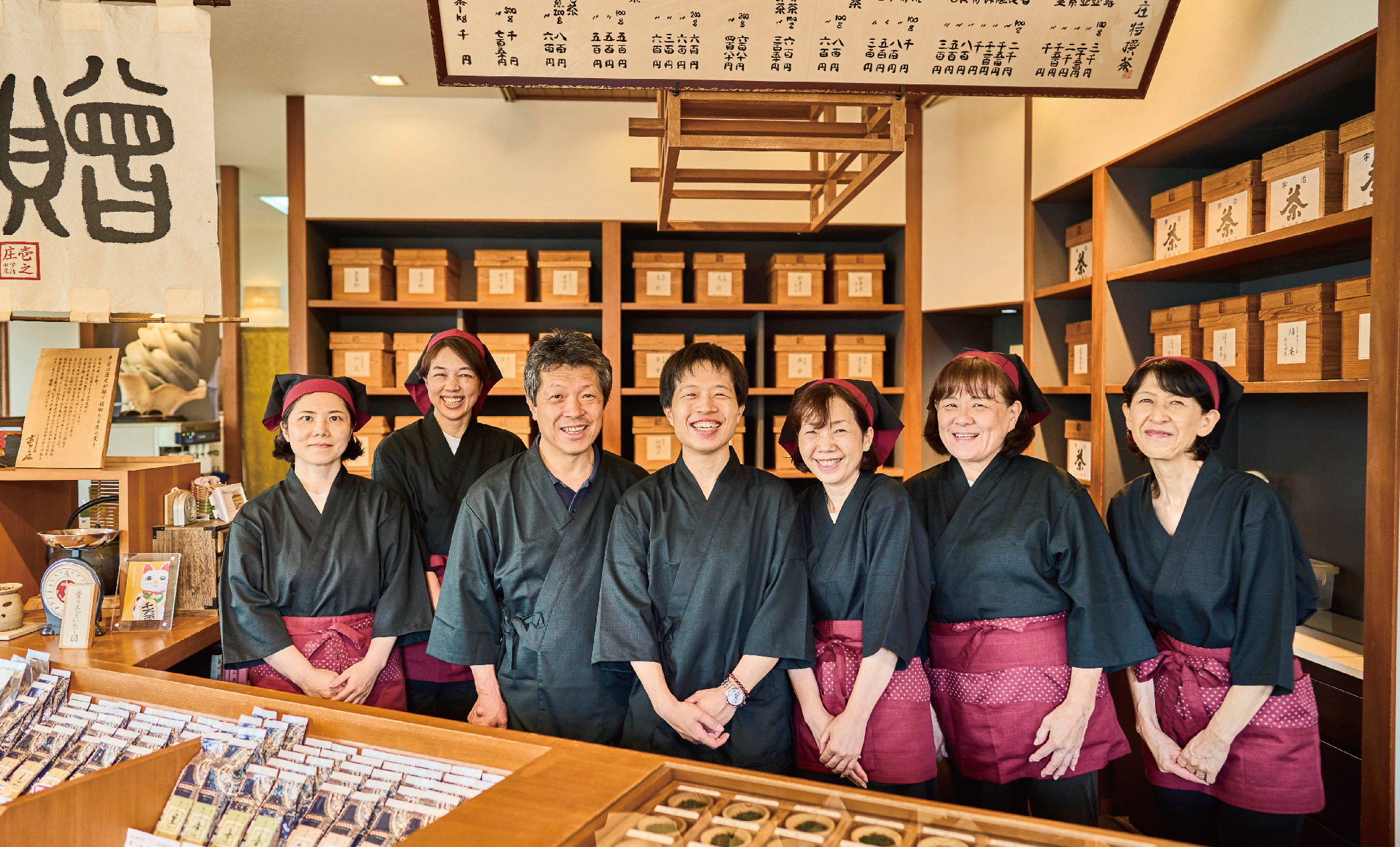 京都・宇治田原 壱之庄